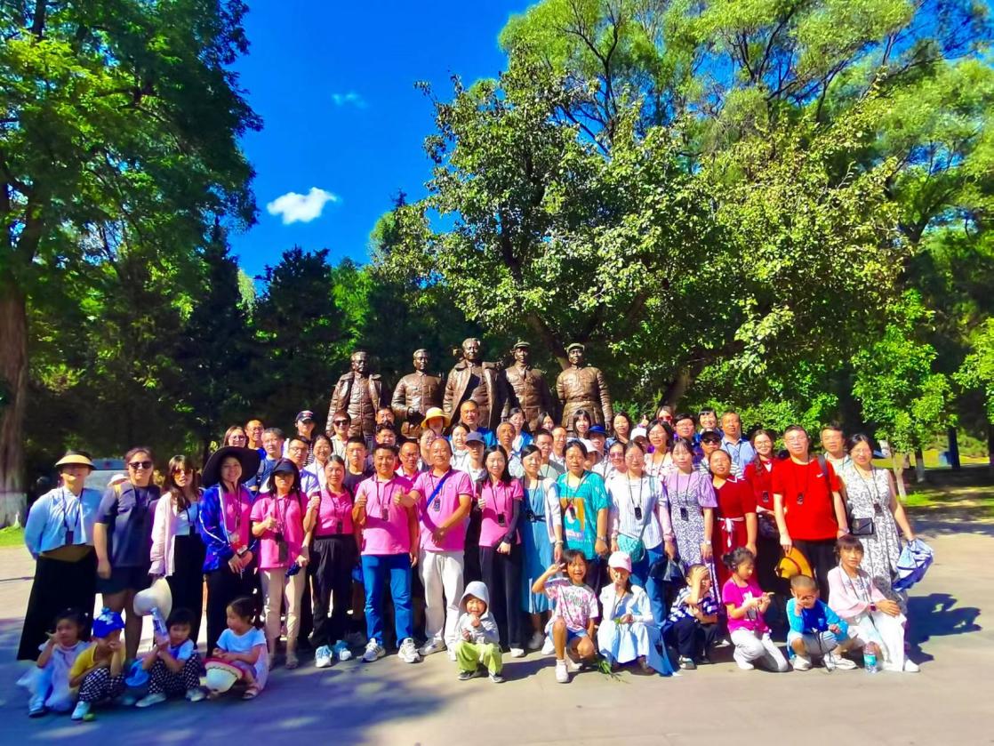 图片 23