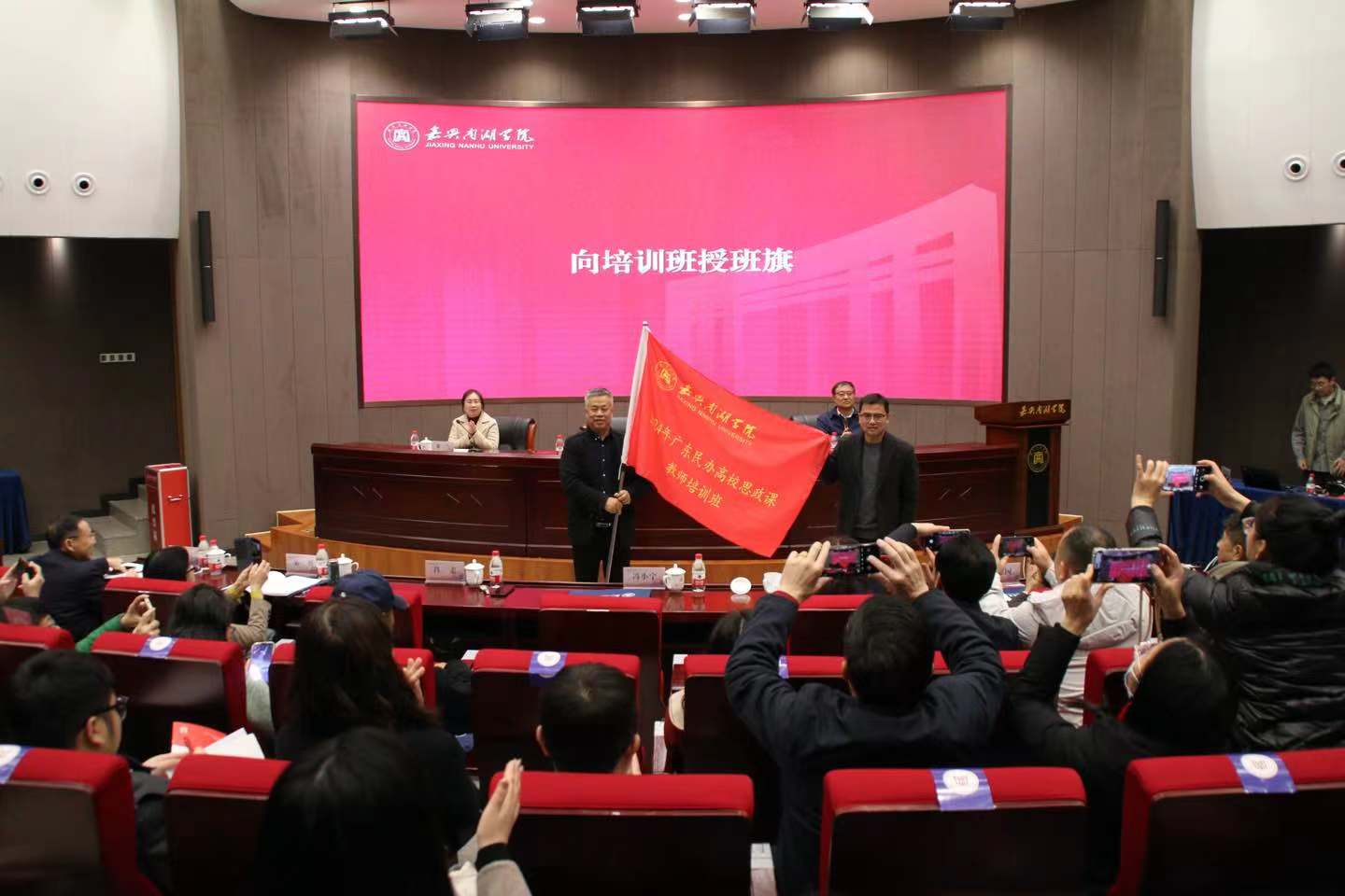 图片 2