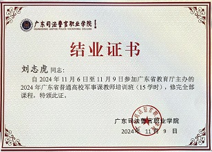 1731288290428