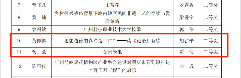 图片 1