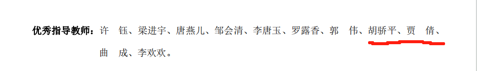 图片 2