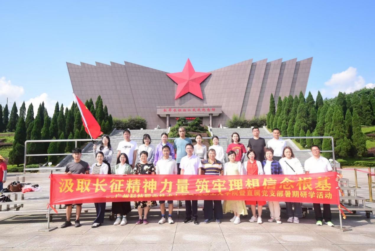 图片 2
