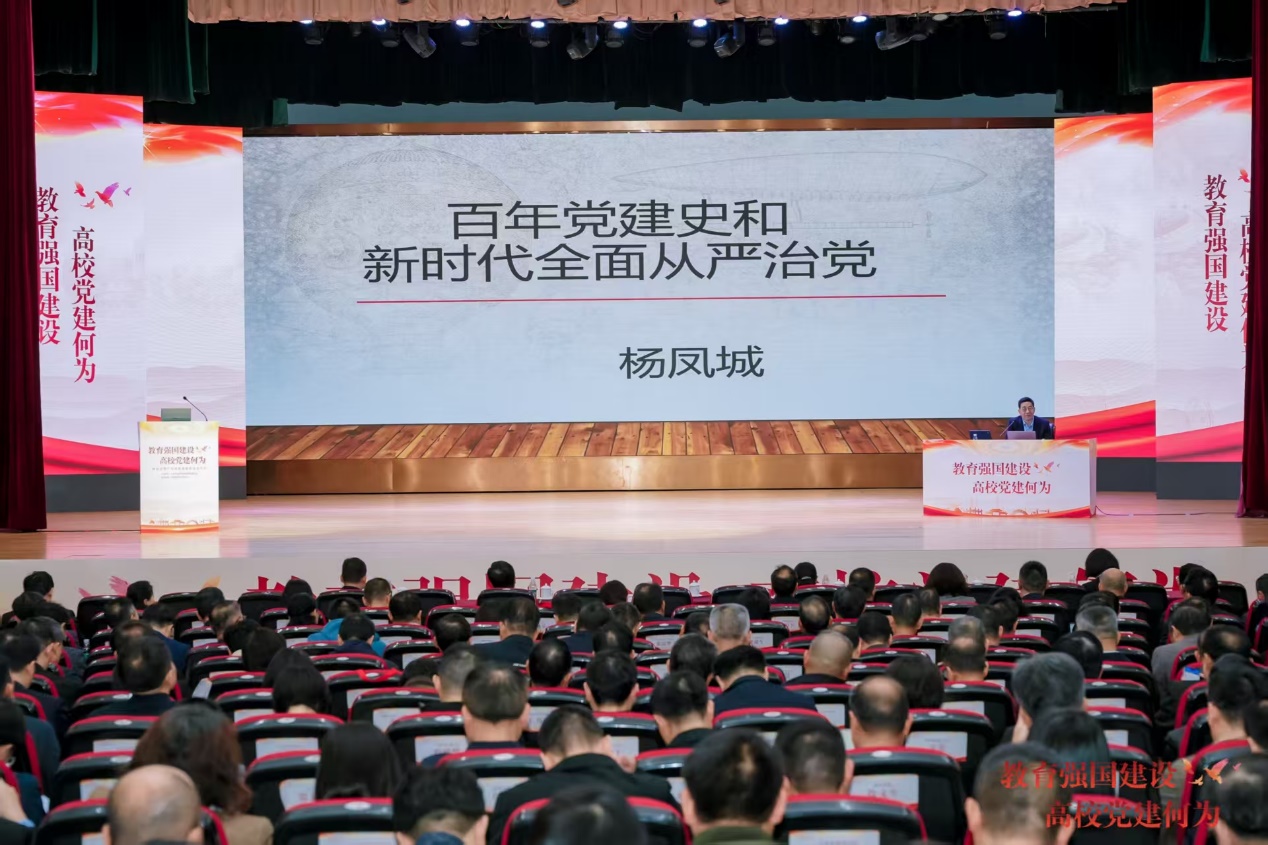图片 7