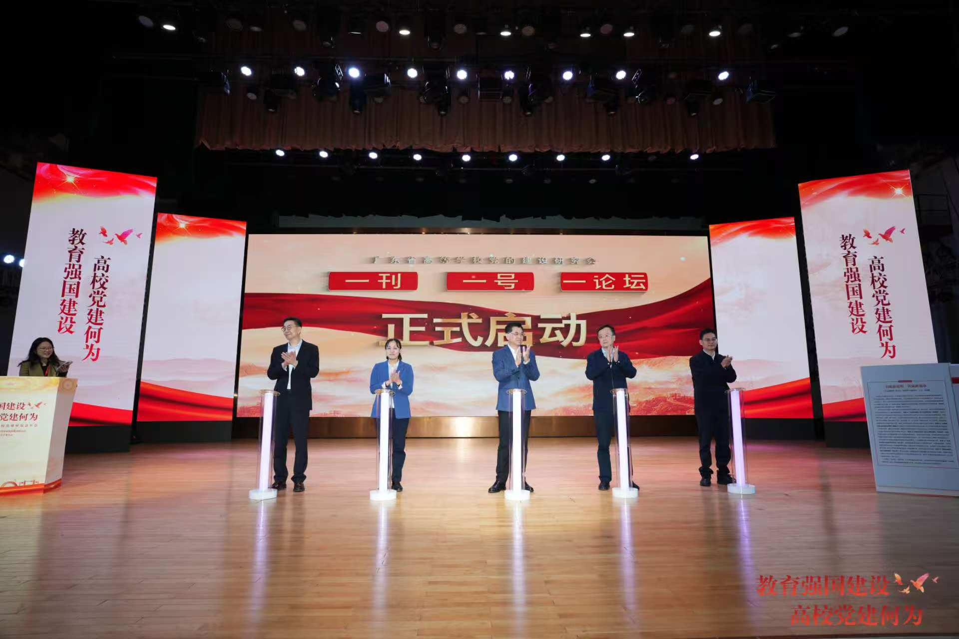 图片 5