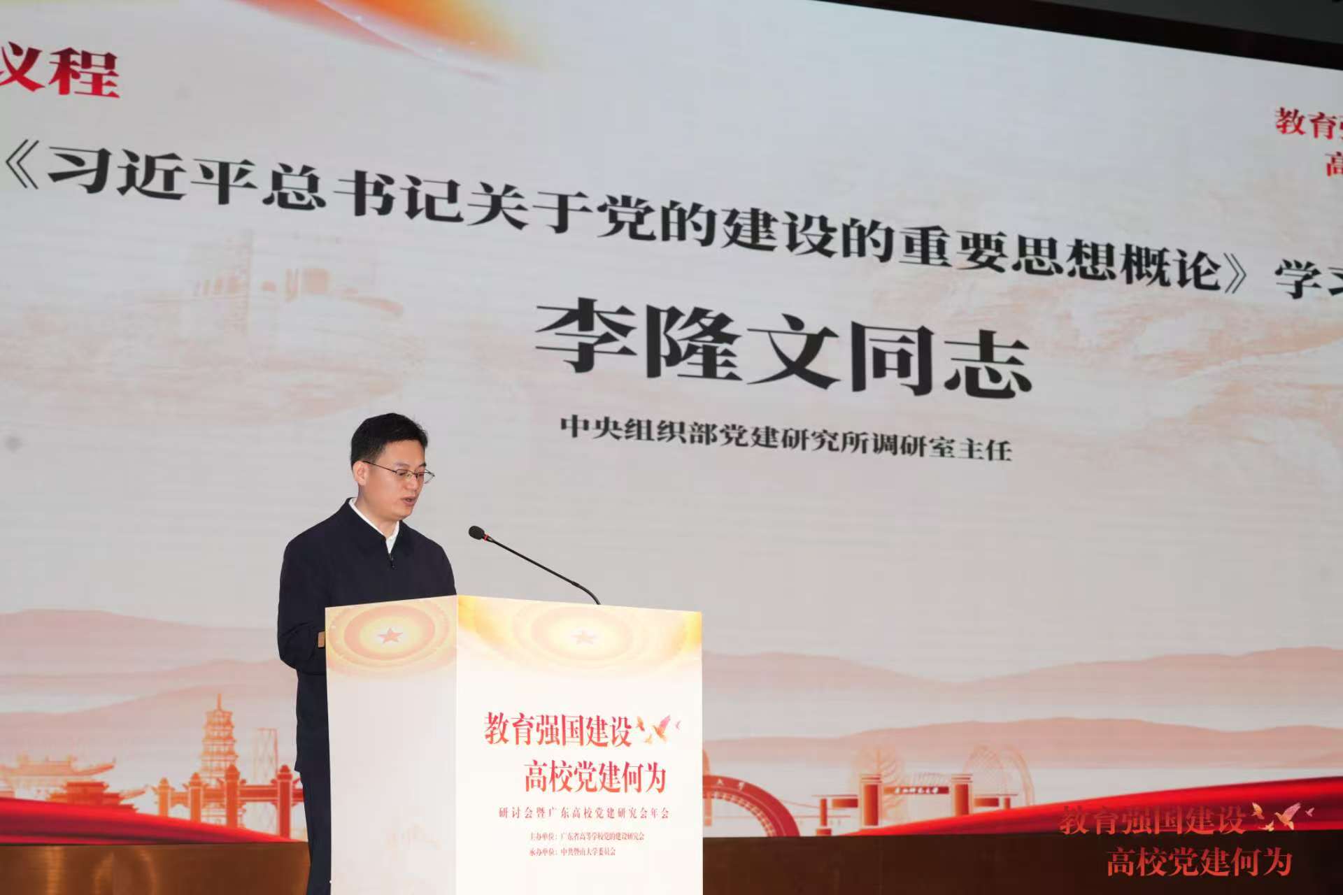 图片 6