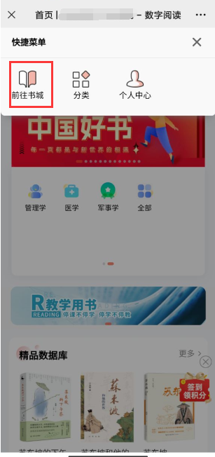 图片 6