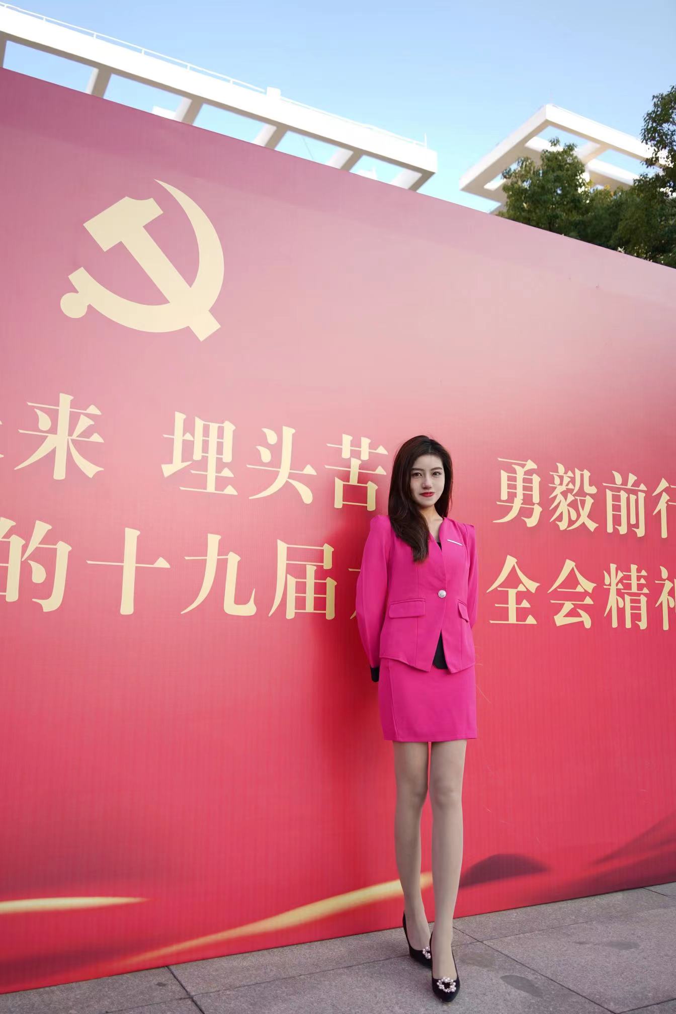 图片 6