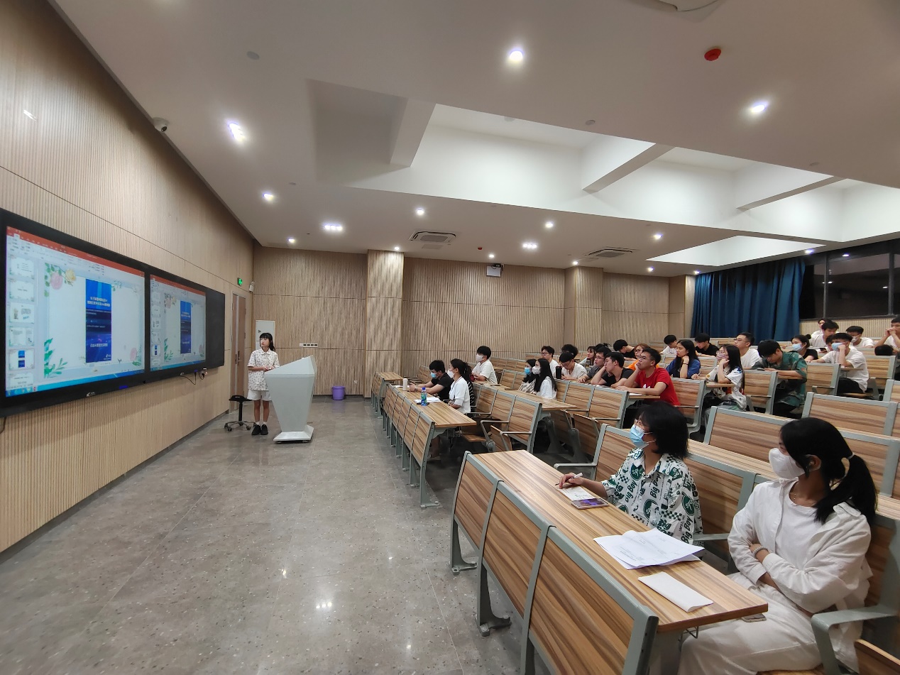 图片 7