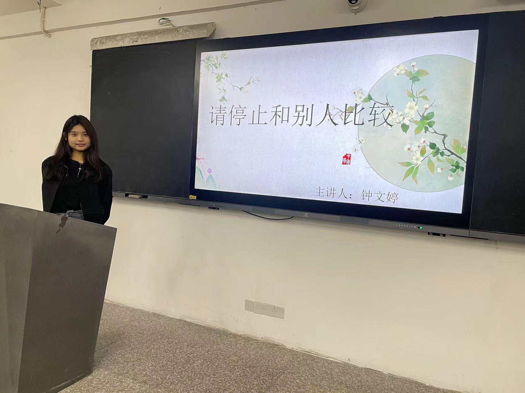 图片 1