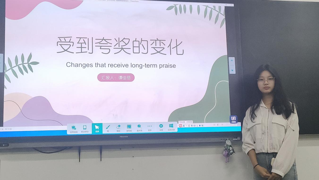 图示, 示意图

中度可信度描述已自动生成:ver1