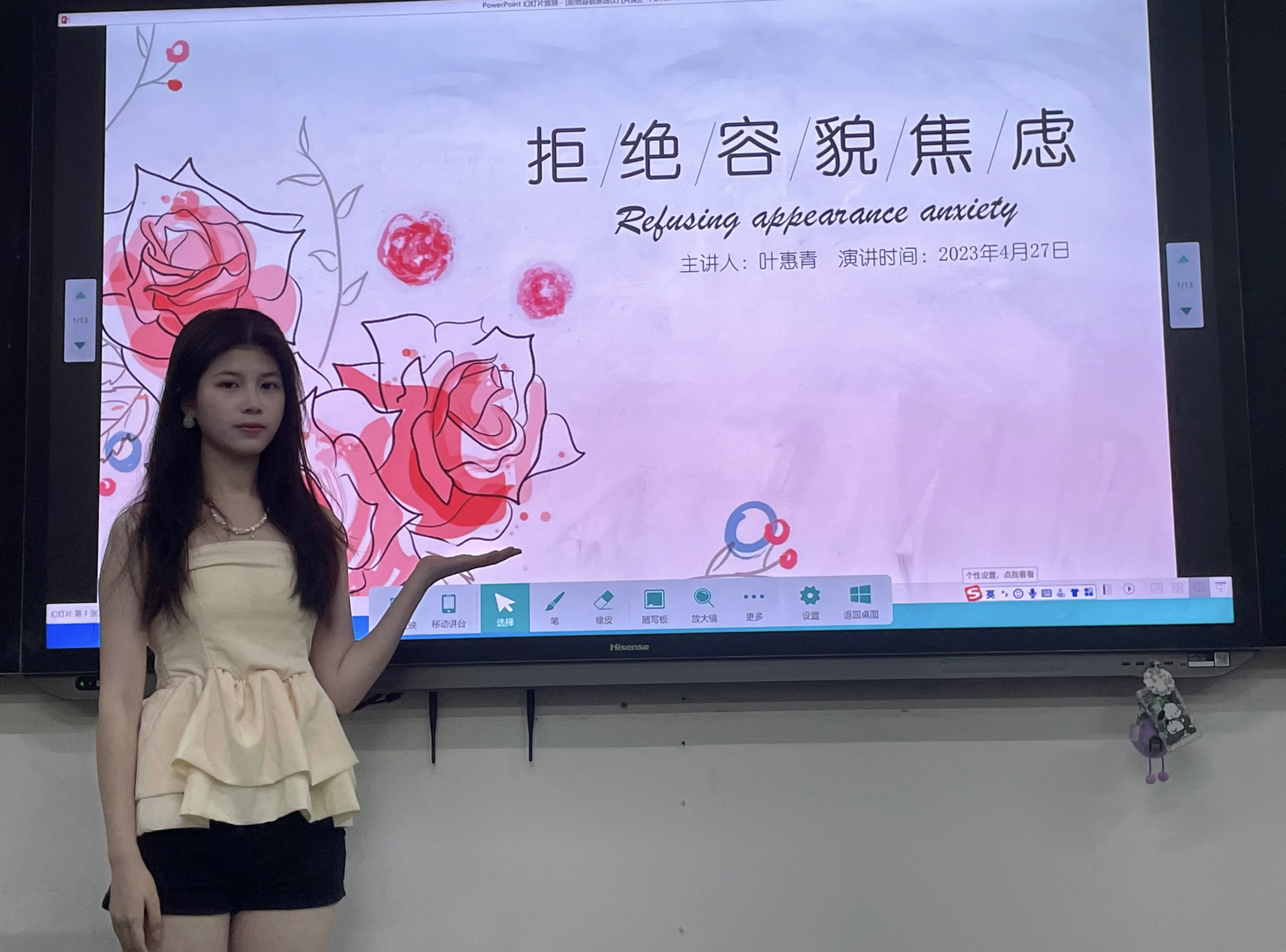 图片 1