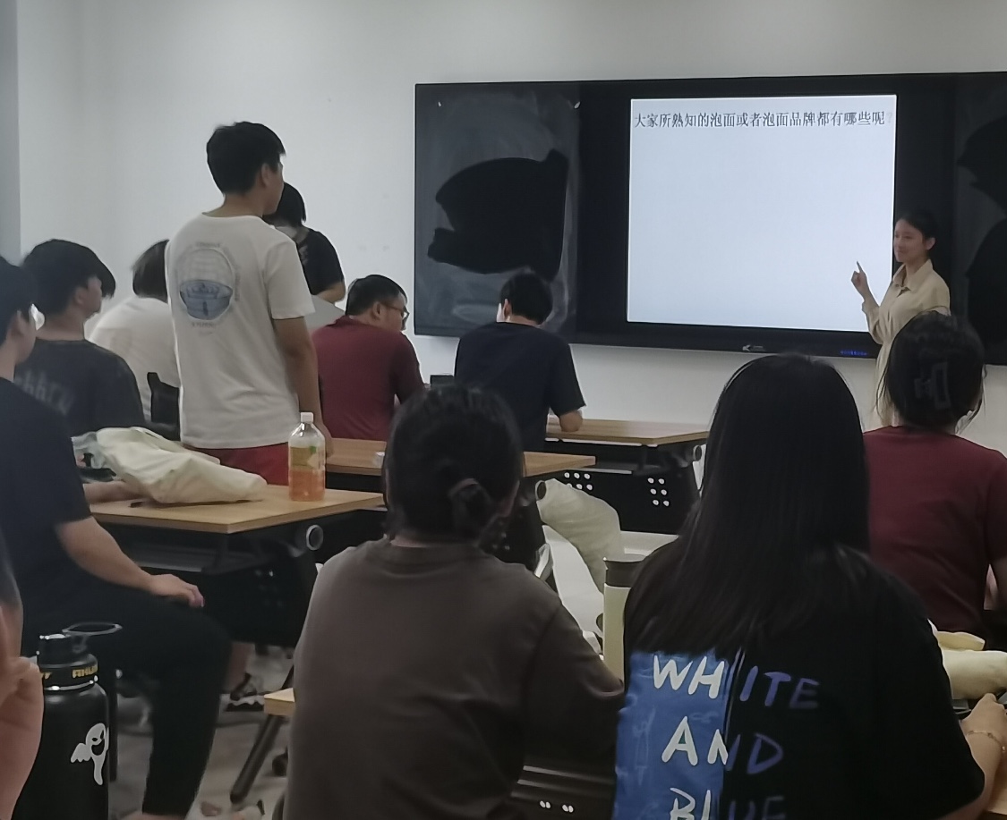 图片 2