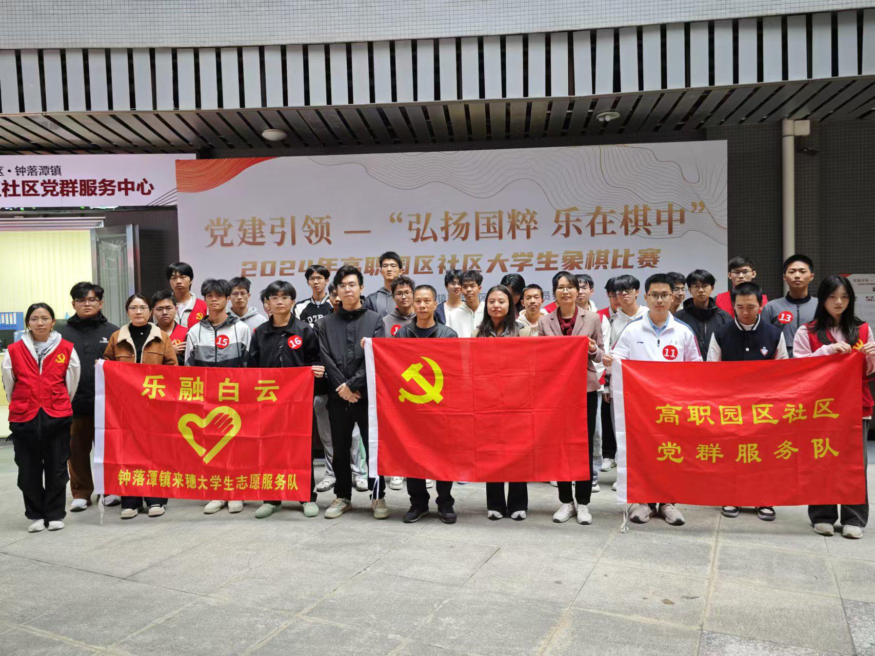 图片 5