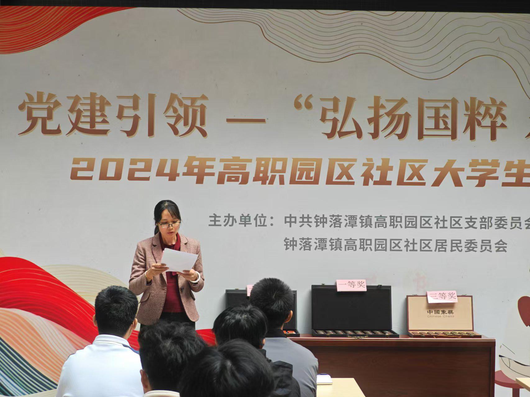 图片 3