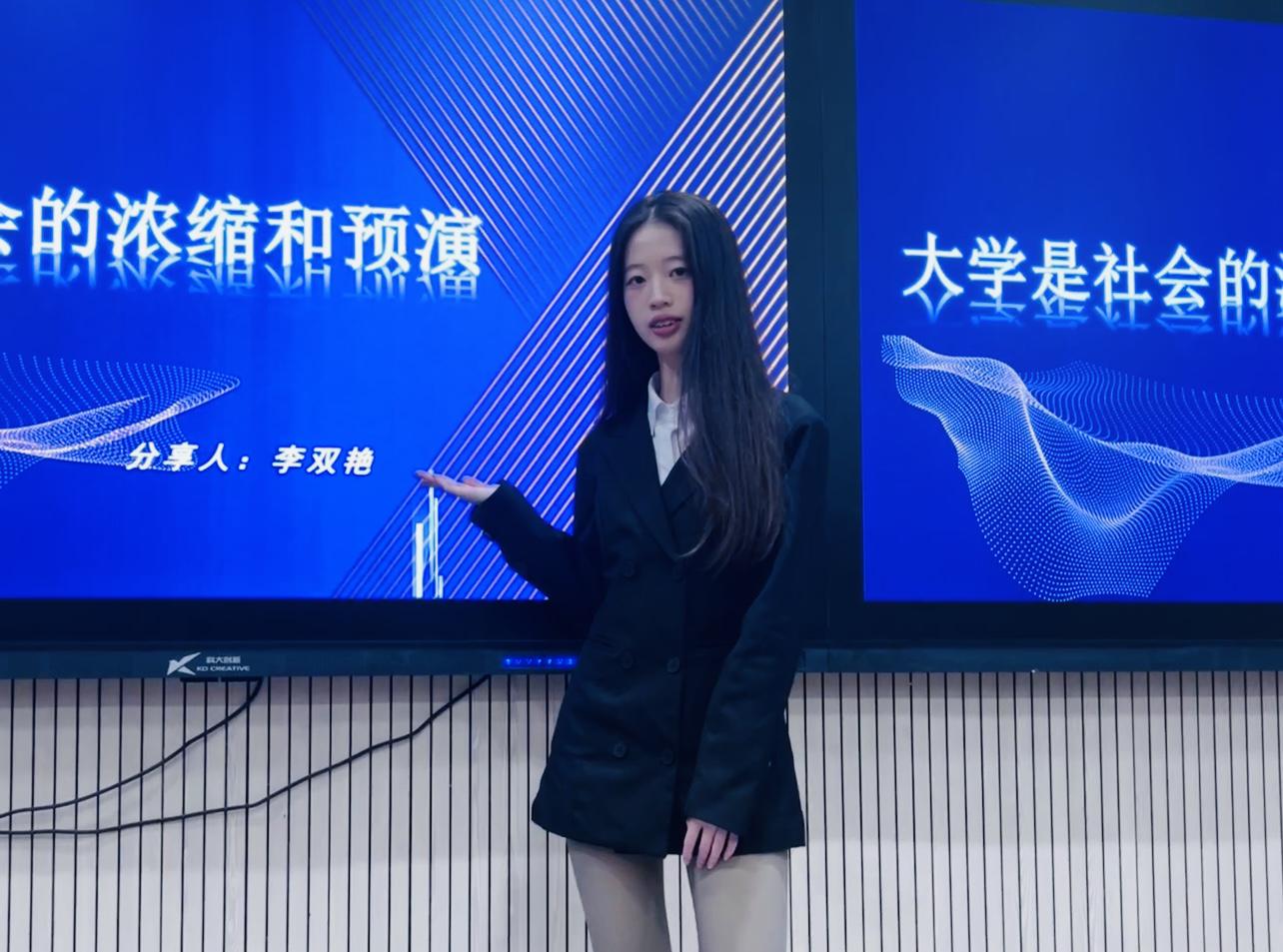 图片 4