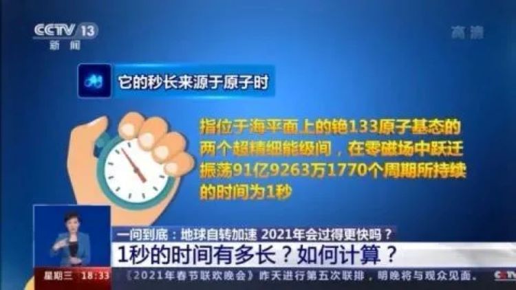 图片 2