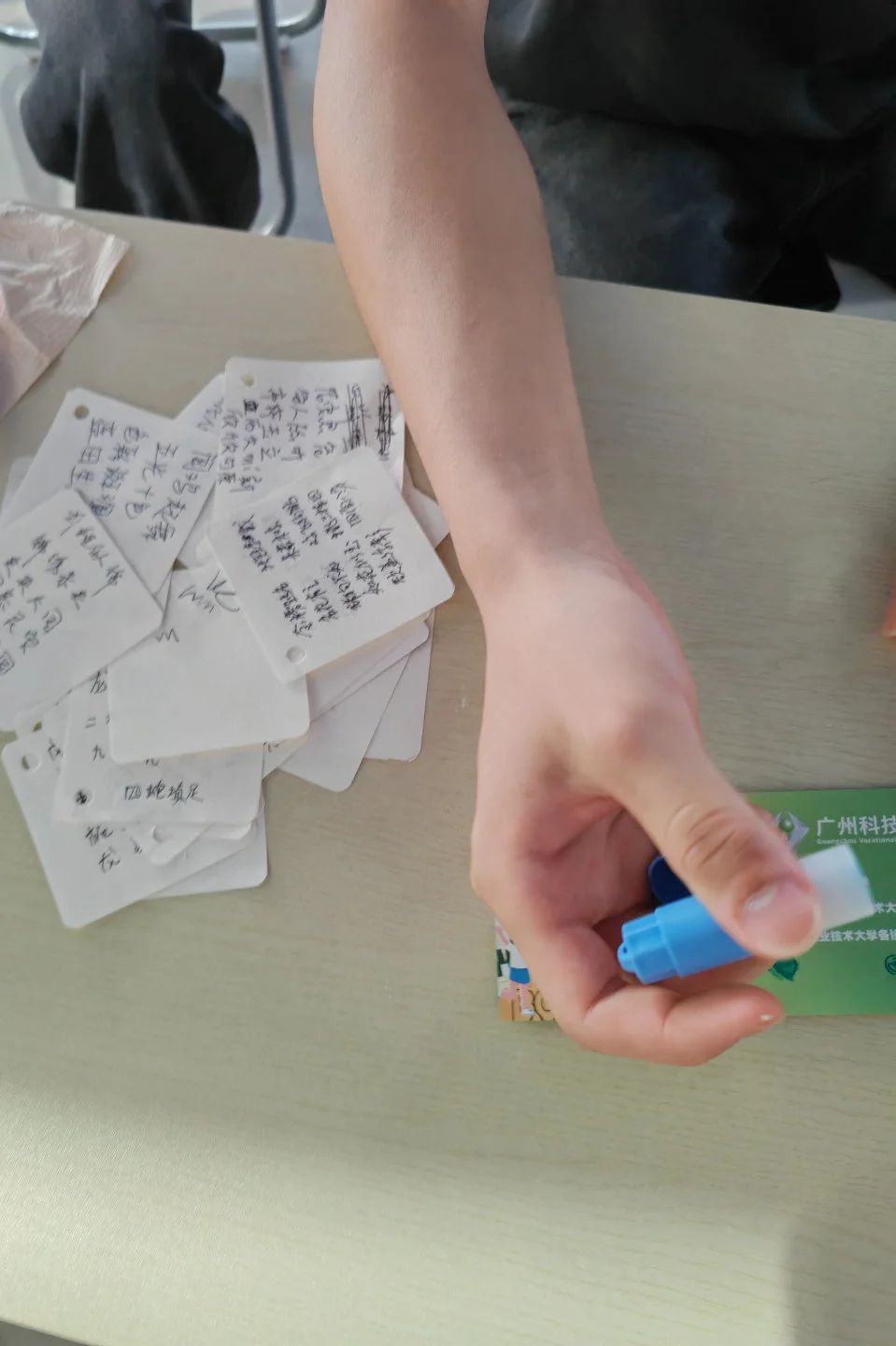 图片 19