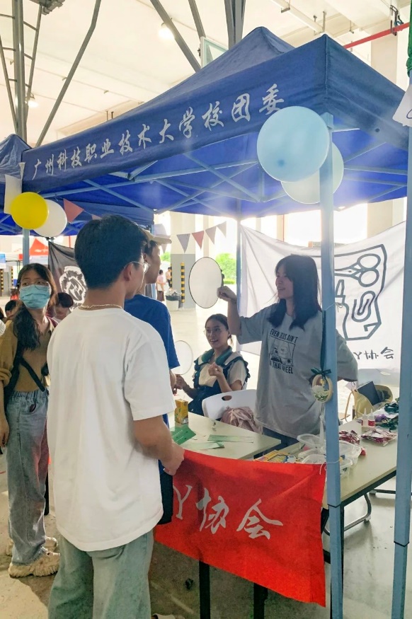 图片 20