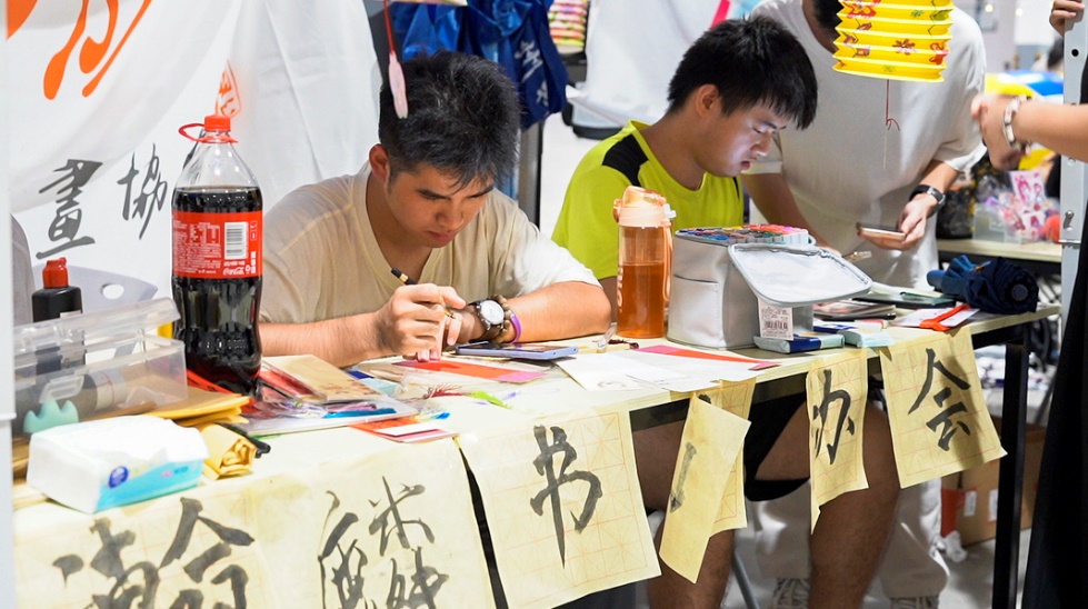 图片 1