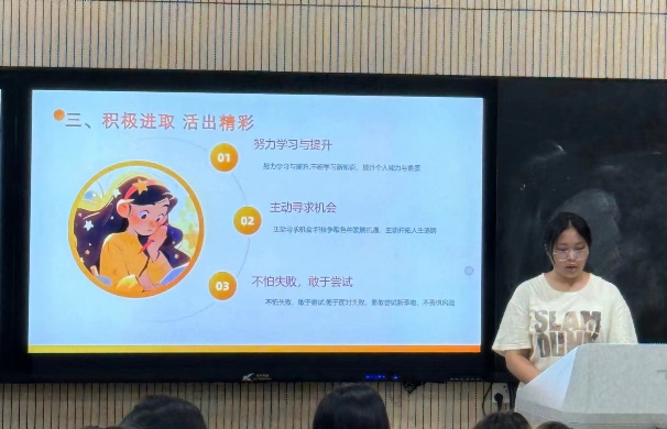 图片 2