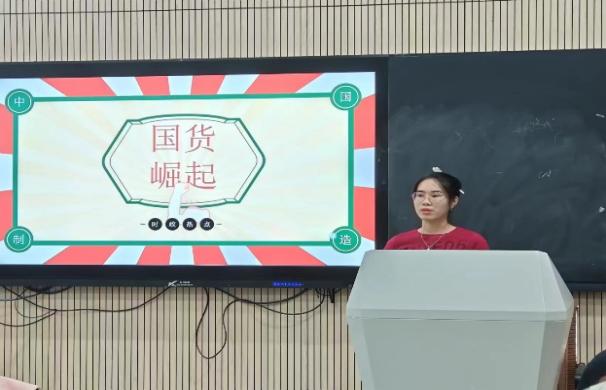 图片 2