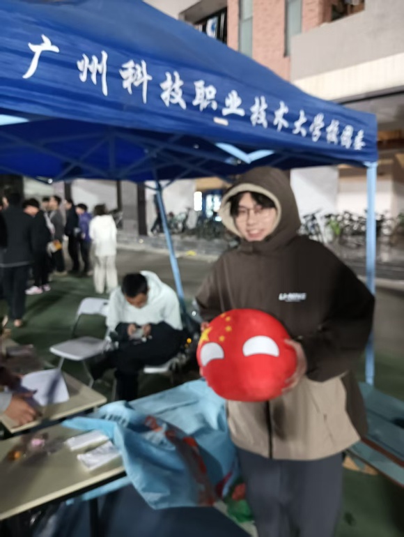 图片 1