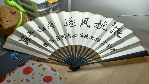 图片 7