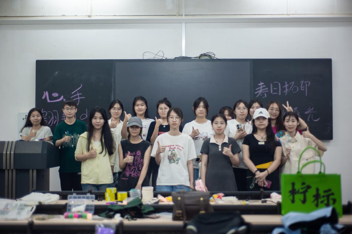 C:/Users/li'yu'mei/OneDrive/桌面/6.jpg6