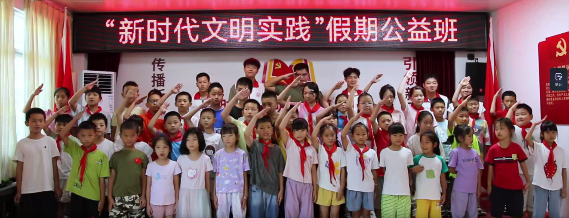 C:/Users/Administrator/Desktop/公众号/5.24军协/微信图片_20250524104409.png微信图片_20250524104409