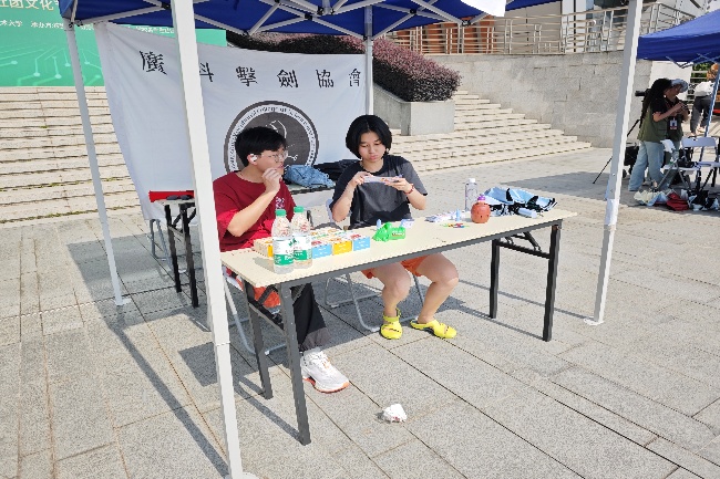 图片 6