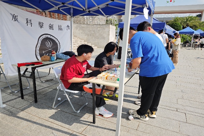 图片 1