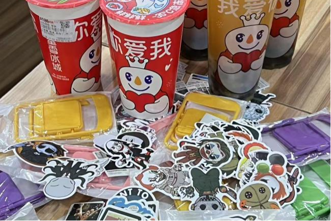 图片2