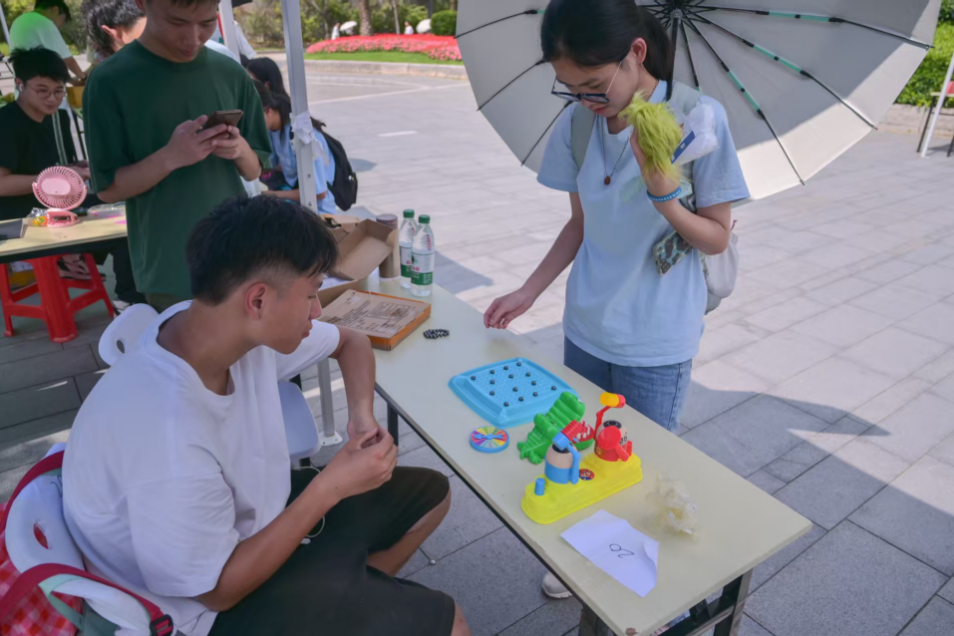图片 2