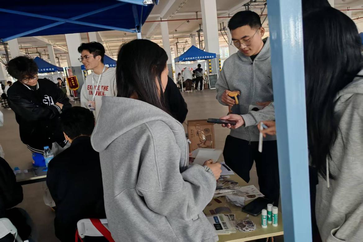 图片 5