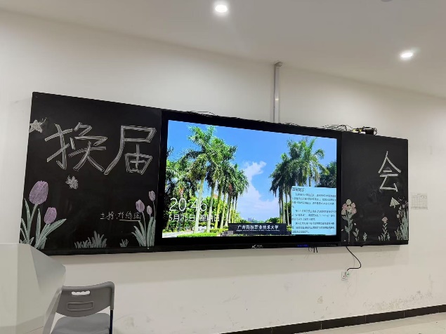 图片 2