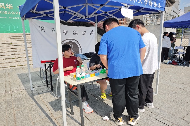 图片 2
