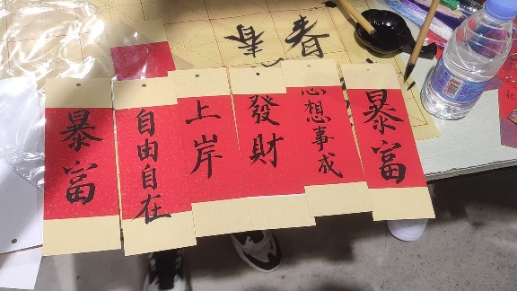 图片 5
