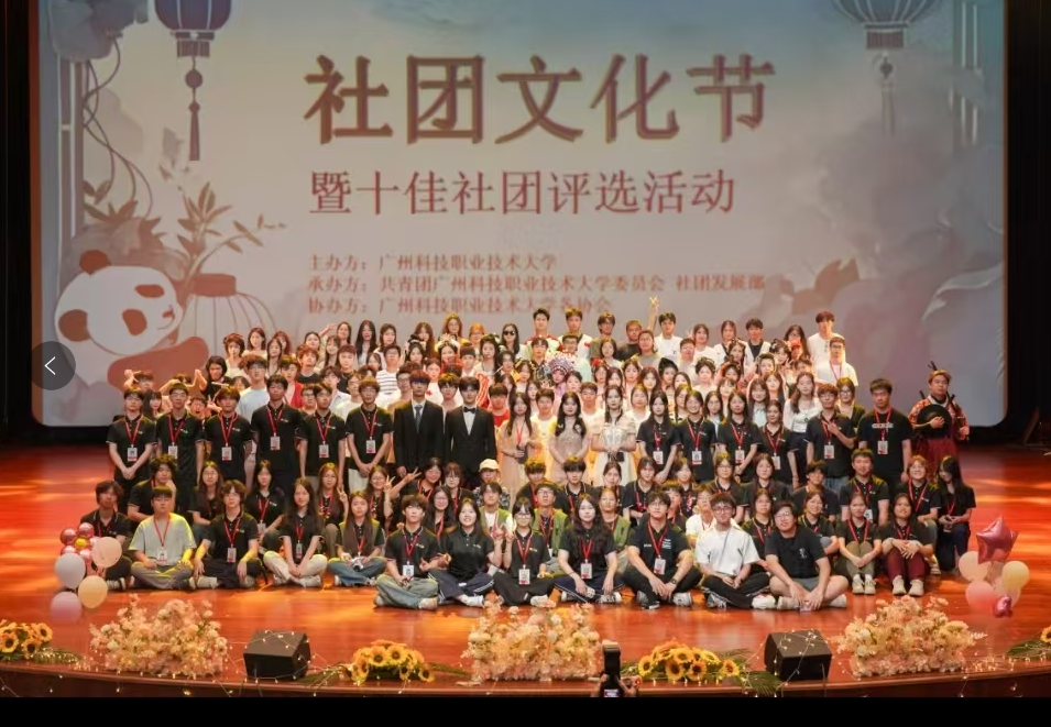图片 6
