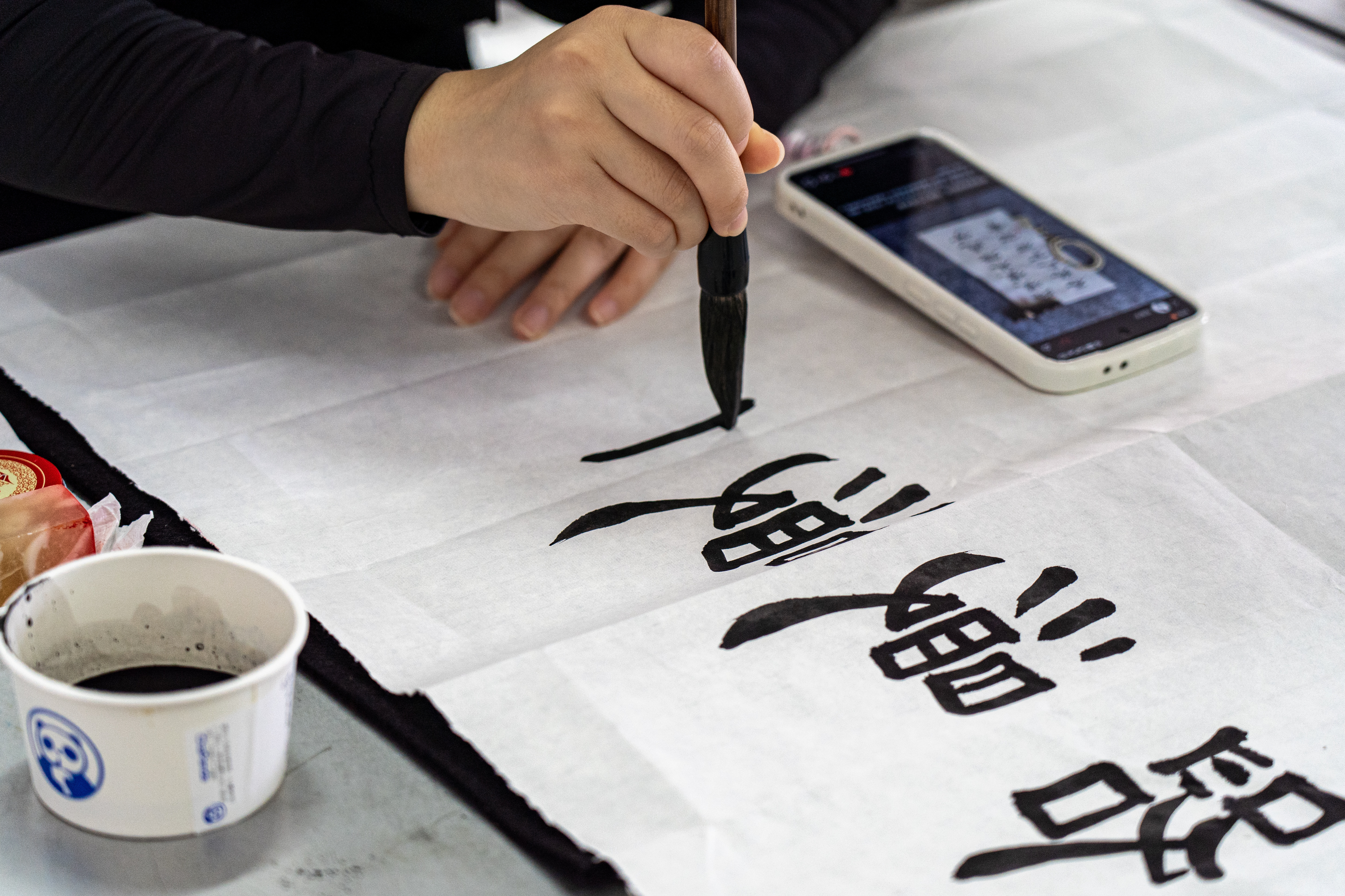 D:/瀚麟书画协会/5.jpg5