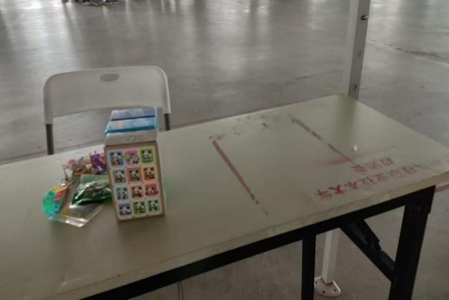 图片 9