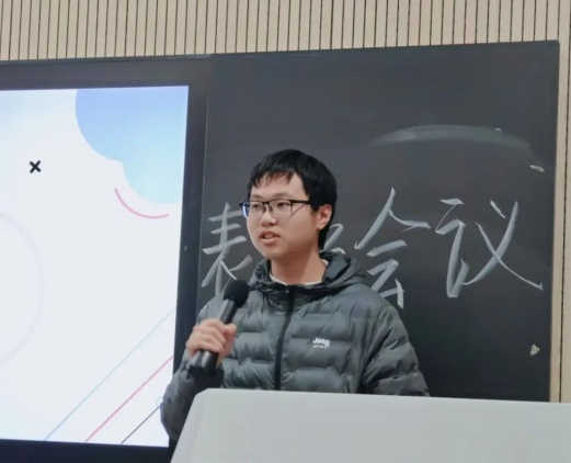 图片 4