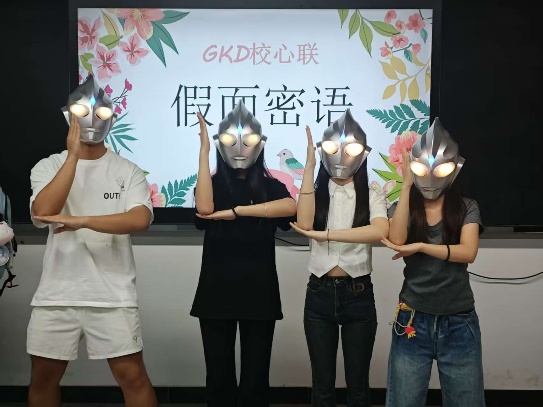 图片 4