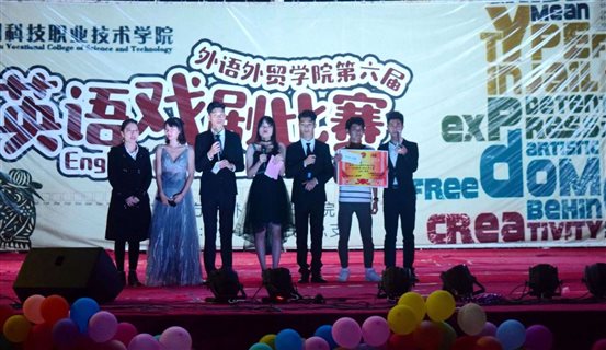 讲话泡