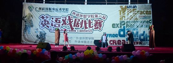 16国货1