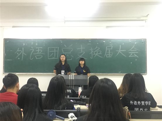 素拓