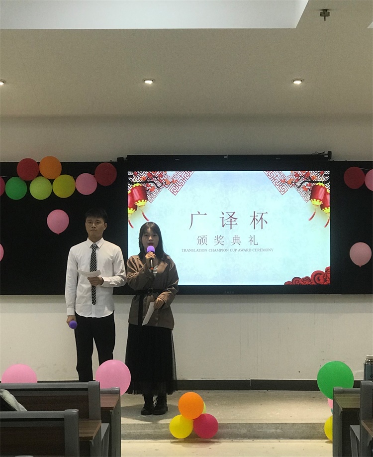 微信图片_202011181124172.jpg