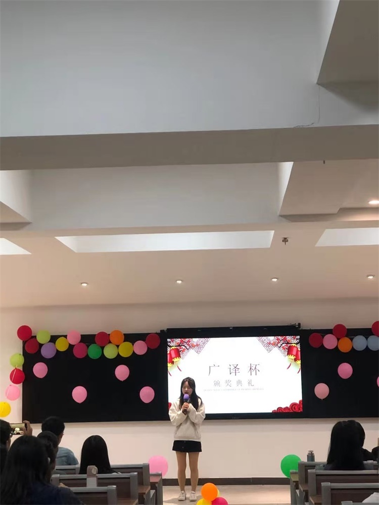 微信图片_202011181124174.jpg