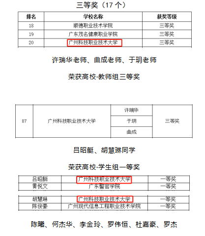 2314cb43f62aea00e3aa112a3e2bbf6.png