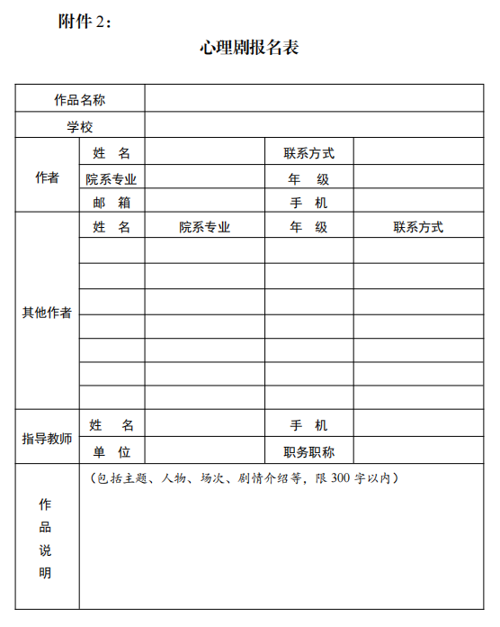 c9694e6f2f4eecafe4c15e0cc6e8b8a.png