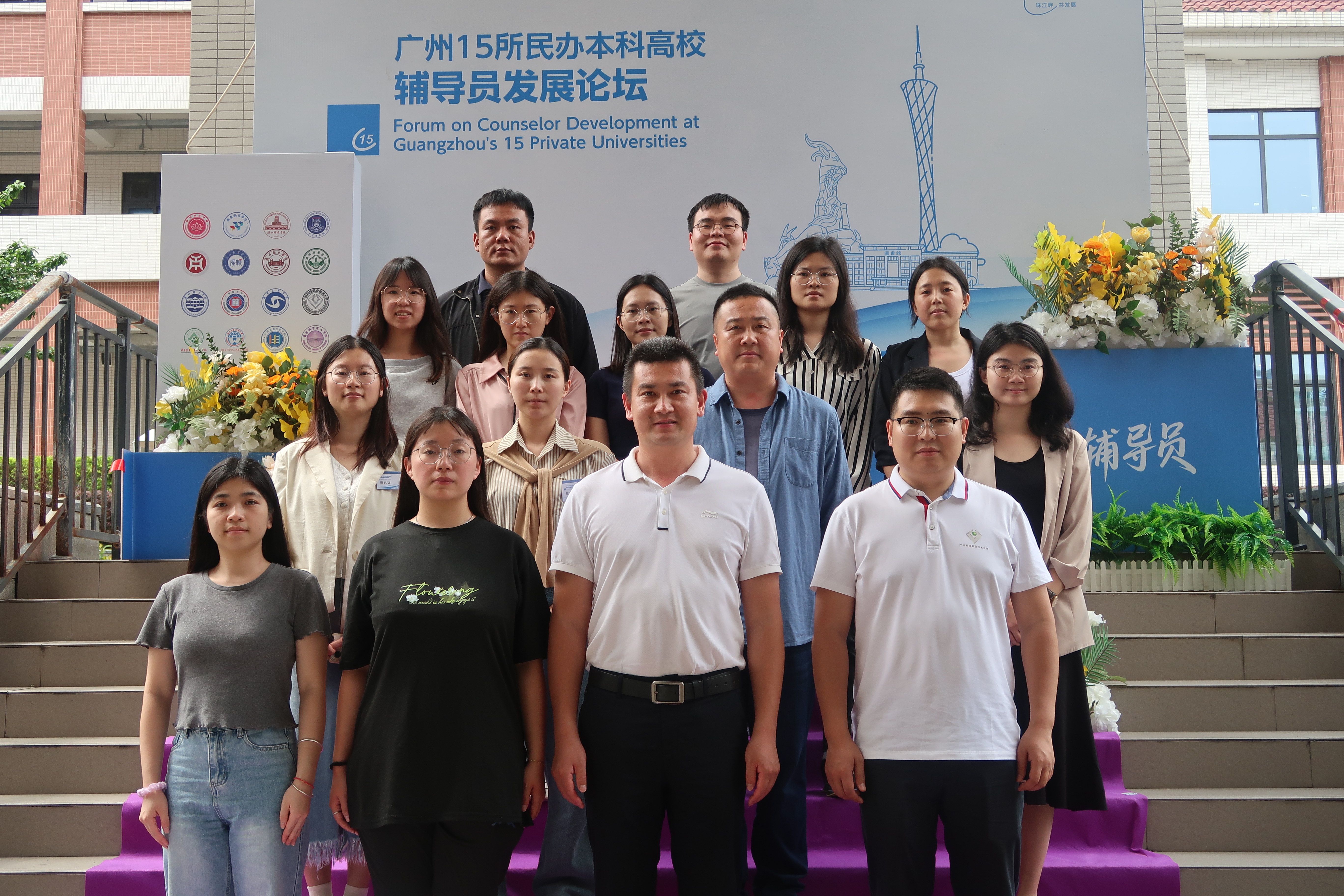 微信图片_20250421112018.jpg